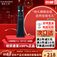 肌膚之鑰（Cle de Peau）cpb隔離霜cpb長(zhǎng)管隔離持妝妝前乳提亮膚色防曬生日禮物女生37ml 長(zhǎng)管隔離37ml【經(jīng)典款】SPF25+