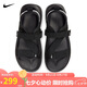 耐克NIKE運動拖鞋男子沙灘鞋VISTA運動鞋DJ6605-001黑白44