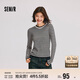 森馬（Semir）針織衫女撞色假兩件內搭冬季2024含羊毛套頭毛衫修身109724107012