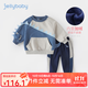 JELLYBABY【加絨恐龍印花】2024冬季加絨套裝男童衛衣運動(dòng)長(cháng)褲兩件套 藍色 加厚 110