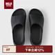 無(wú)印良品（MUJI）【中】含OBP再生素材 沙灘拖鞋 黑色  42 