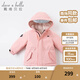 戴維貝拉（DAVE＆BELLA）女童羽絨服男童90絨保暖羽絨衣兒童冬裝幼兒新年寶寶冬季外出服 像皮粉DB16448 110 cm（建議身高100-110cm）