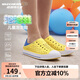 Skechers斯凱奇童鞋男童夏季透氣一腳套網(wǎng)速休閑涼鞋洞洞鞋91995L