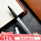 凌美（LAMY） 寶珠筆Al-Star系列恒星簽字筆限量款 銀白色