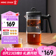 鳴盞飄逸杯玻璃內(nèi)膽磁吸一鍵過(guò)濾泡茶壺茶水分離沖茶器沏茶壺功夫茶具 功夫茶壺MZ8003(長(zhǎng)按濾茶)0.5L