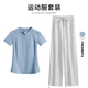 陶芙（taofu）戶(hù)外徒步登山運動(dòng)服套裝女秋季款半拉鏈短袖速干衣健身房有氧訓練 藍色短袖兩件套（白花灰褲） M