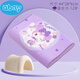 abayA類(lèi)兒童乳膠枕頭泰國可拆洗護頸助眠枕寶寶專(zhuān)用四季通用吸濕透氣 泰國乳膠+庫洛米紫+【全棉枕套】 45*27高6【專(zhuān)為兒童設計】