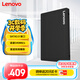 聯(lián)想（Lenovo) 1TB SSD固態(tài)硬盤 SATA3.0 SL700閃電鯊系列 臺式機/筆記本通用