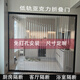 水晶板折疊門(mén)臥室空調隔斷亞克力廚房開(kāi)通燃氣免打孔推拉門(mén)臨時(shí)門(mén) 【邊框顏色可任意搭配】