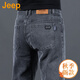 吉普（JEEP）美國正品Jeep高端經(jīng)典商務(wù)牛仔褲男士夏季薄款彈力直筒水洗長褲子 煙灰色【官方正品】 常規(guī) 33 【推薦體重150-160斤】