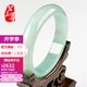 碧玉尊冰糯種翡翠手鐲淺綠玉鐲子玉石玉器緬甸A貨#圈口多款可選