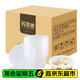 芳草地一次性碗1200ml*50只 加厚塑料打包碗面碗打包盒快餐盒餐碗帶蓋