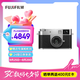 富士（FUJIFILM）X half 數(shù)碼半格相機(jī) 膠片模擬 創(chuàng)意濾鏡 膠片相機(jī)拍攝模式 2in1玩法 銀色
