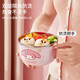 MARSICA三麗鷗兒童吃飯碗不銹鋼帶蓋專用寶寶隔熱防燙家用手柄面湯 800ml防摔碗【美樂蒂】