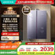 華帝（VATTI）16升燃?xì)鉄崴魈烊粴狻緡已a(bǔ)貼15%】220%增壓一級節(jié)能恒溫靜音18升小恒星G5Pro安睡洗i12581D-16