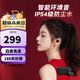 JBL WAVE BUDS 真無(wú)線(xiàn)藍牙耳機入耳式音樂(lè )耳機智能環(huán)境音雙耳傳輸適用蘋(píng)果安卓手機W100TWS升級款 暗夜黑