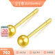 金至尊（3D-GOLD)黃金耳釘圓珠光面足金養(yǎng)耳棒耳環(huán)送女友自戴禮物按克計(jì)價(jià) 一對(duì)-金重0.73克-EB01012625