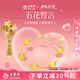 老鳳祥四葉草黃金手鏈女999足金花季五花手鏈純金七夕情人節(jié)禮物送女友 五花四葉手鏈約5.2g+品牌禮盒