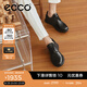 愛步（ECCO）休閑鞋男 2025時尚簡約風(fēng)琴底老爹鞋男士男鞋 靈動512314 黑色51231451052 41