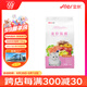艾爾（Aier）貓糧室內(nèi)解饞貓幼貓成貓通用型寵物糧食 通用10kg