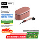 戴森（DYSON）精準造型吹風機 Supersonic r 電吹風 負離子 速干護發(fā) 沙龍級美發(fā)科技  禮物推薦 HD17山櫻粉色