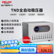 德力西電氣穩(wěn)壓器家用220V全自動交流電源穩(wěn)定器 TND系列 1500W
