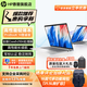 HP 惠普Probook14/16 酷睿標(biāo)壓輕薄本筆記本電腦 商務(wù)辦公大學(xué)生學(xué)習(xí)設(shè)計(jì)游戲便攜本 定制 14'標(biāo)壓酷睿5-210H 集顯 | 無(wú)背光 16G 512G固態(tài) 高性能長(zhǎng)續(xù)航