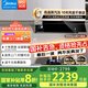 美的（Midea）抽吸油煙機(jī)頂側(cè)一體 變頻25風(fēng)量聯(lián)動(dòng)套裝 自清潔高溫蒸汽洗 1000大靜壓 AK5pro單煙機(jī)【AK5pro升級款25風(fēng)量】