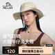 伯希和（Pelliot）戶外防曬帽春夏漁夫登山帽男女折疊遮陽旅游釣魚帽子16423416米色