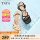 他她（TATA）一字帶高跟涼鞋女鞋法式簡約時裝涼鞋夏新款WM801BL4 米白 37