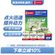 電裝（DENSO）TT雙針銥鉑金火花塞 適配 IK22FTT四支裝 H6途觀(guān)速騰途觀(guān)尚酷邁騰野帝