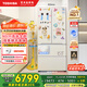 東芝白珍珠548雙系統(tǒng)超薄嵌入大容量制冰法式多門四門一級家用非大白梨國家補(bǔ)貼冰箱GR-RF548WI-PM165