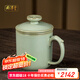 周澤堂 高端汝窯辦公杯茶杯茶水分離會議杯陶瓷杯 景德鎮(zhèn)高檔禮盒裝送禮 陽紋辦公杯380ml