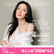維多利亞的秘密（Victoria's Secret）楊冪田曦薇同款 維密冰川紗小冰杯5.0 凍感文胸透氣無痕女士內(nèi)衣