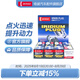 電裝（DENSO）雙針銥鉑金火花塞 適配 DXE22H11C四支裝 新奇駿逍客天籟騏達(dá)科雷傲