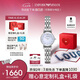 安普里奧·阿瑪尼（Emporio Armani）手表女生 白月光系列AR1961女士簡(jiǎn)約腕表七夕情人節(jié)禮物送女友
