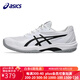 亞瑟士（ASICS） 網(wǎng)球鞋GEL-GAME/DEDICATE男士輕質耐磨專業(yè)運動鞋 【25款】1041A489-101白/黑 42