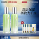 百雀羚（PECHOIN）護(hù)膚套裝水嫩倍現(xiàn)(水100ml+乳100ml)保濕中秋送禮