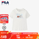 FILAxBAMBOOMATES聯(lián)名斐樂(lè)童裝兒童短袖T恤2025夏嬰幼童上衣