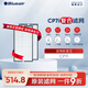 布魯雅爾（Blueair）空氣凈化器過(guò)濾網(wǎng)濾芯 Pro CP7i濾網(wǎng)替換裝(2片裝)