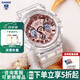 卡西歐（CASIO） 女表G-SHOCK GIRLS白晝黑色可愛(ài)學(xué)生米白色農(nóng)家橡樹(shù)日韓表送女友 GMA-S120SR-7APR