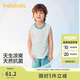 巴拉巴拉兒童背心套裝夏季空調(diào)服男女童睡衣小中大童家居服208225171203