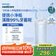 飛利浦（PHILIPS）【肖戰(zhàn)推薦】生日/七夕禮物 伸縮便攜牙齒沖牙器洗牙器 情侶送男生/女友 含3款噴嘴HX3331不困藍