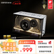 漫步者（EDIFIER）NEW-X PRO 光冷能量音箱 藍(lán)牙電腦音響 游戲桌面音響 極光白 高保真 家用 禮物