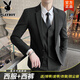 花花公子西服套裝男士修身商務(wù)休閑西服職業(yè)正裝小西裝男結婚新郎禮服外套 黑色雙扣西服+西褲 XL