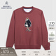 布克兄弟（BrooksBrothers）男士早秋新品純色趣味卡通圖案衛(wèi)衣6002-深紅色L