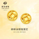 菜百首飾黃金耳飾 足金5G閃耀金碎碎冰銅錢(qián)“有錢(qián)必應”新款高級感耳飾 YZ 黃金耳飾 約0.86g