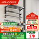 九牧（JOMOO）衛(wèi)生間置物架鋁合金毛巾架雙折疊免打孔浴巾架浴室掛鉤七套裝 【輕奢啞光】槍灰色預(yù)售