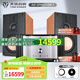 天逸（Winner）AD-2PRO+高保真發(fā)燒HIFI 2.0聲道大功率音樂(lè )立體聲甲類(lèi)合并式功放機音響功放機 套餐4：搭配惠威D8.1