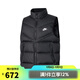 耐克（NIKE）【滔搏運動(dòng)】男子防風(fēng)羽絨運動(dòng)休閑馬甲SPORTSWEAR WINDRUNNER FB8184-010 L